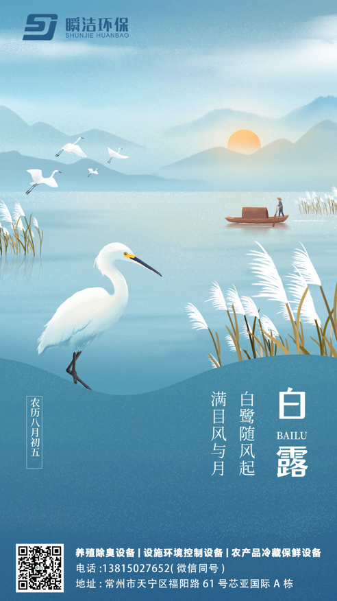 截圖_20240907112602.png